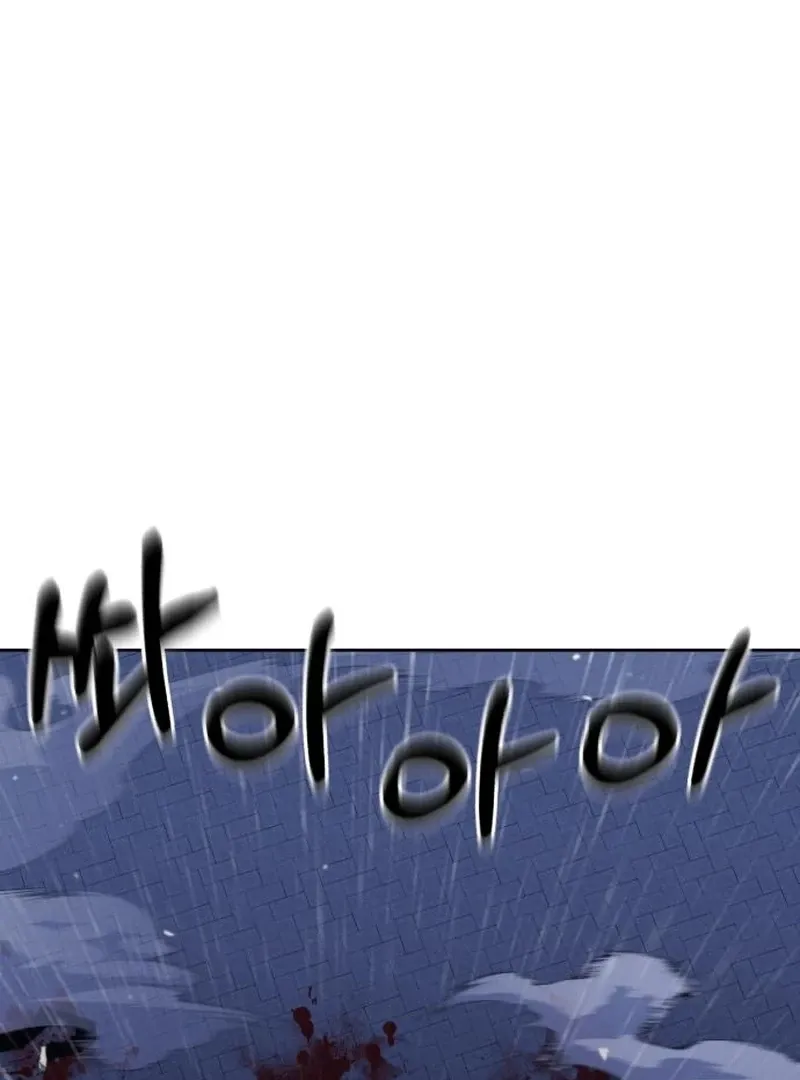 Single Dad in Another World Chapter 21 page 157 - 