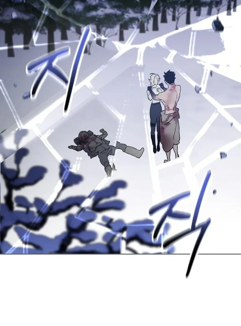 Single Dad in Another World Chapter 21 page 17 - 
