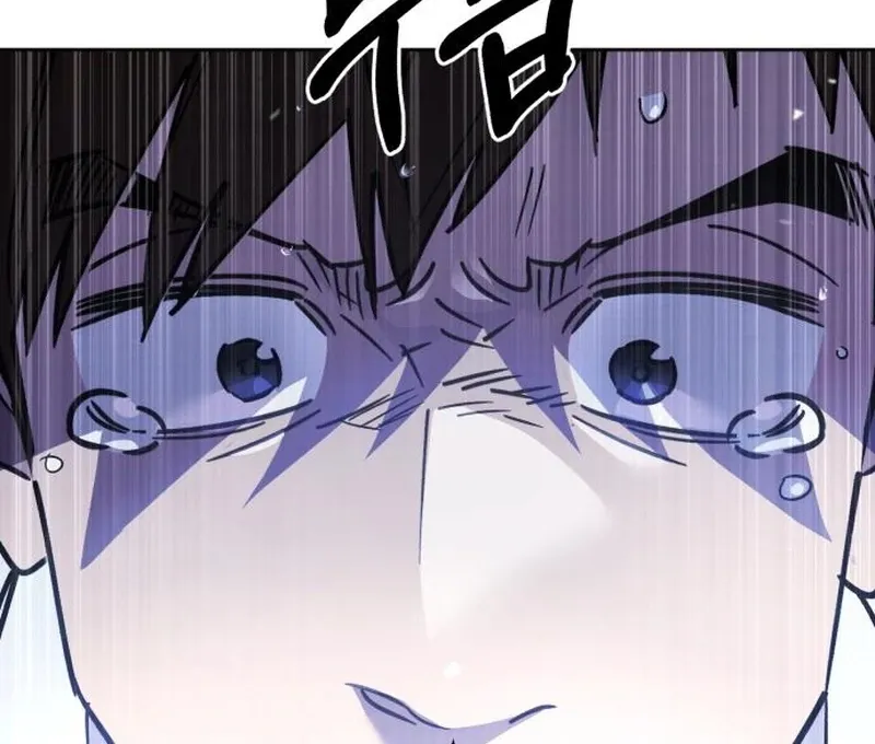 Single Dad in Another World Chapter 21 page 170 - 