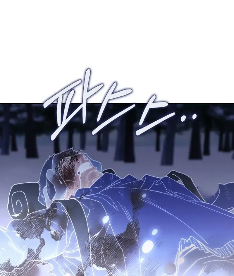 Single Dad in Another World Chapter 21 page 18 - 