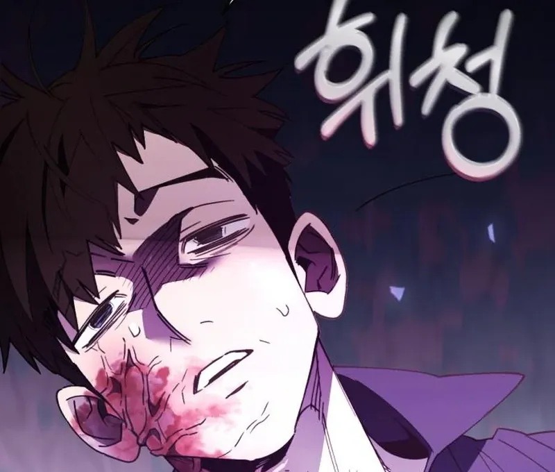 Single Dad in Another World Chapter 21 page 46 - 