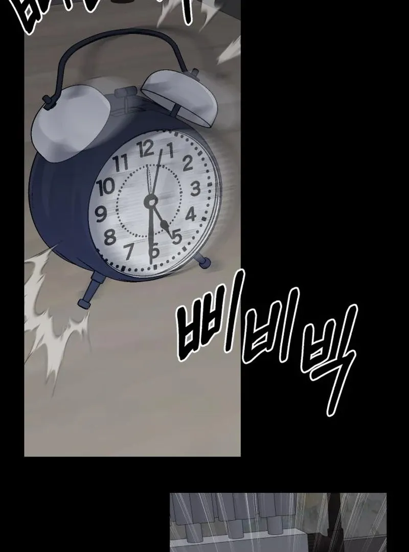 Single Dad in Another World Chapter 21 page 80 - 