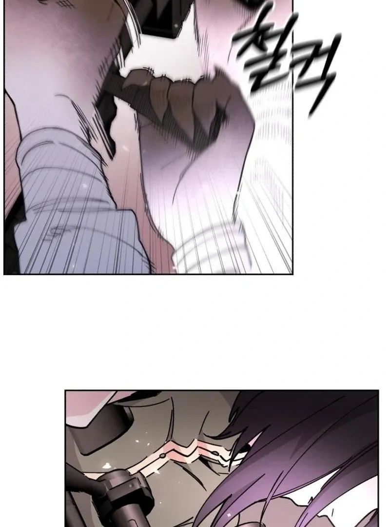 Single Dad in Another World Chapter 22 page 104 - 