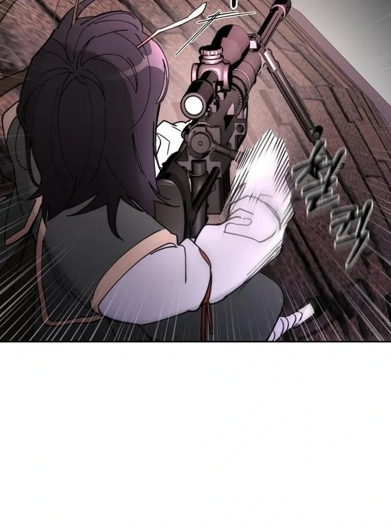 Single Dad in Another World Chapter 22 page 107 - 