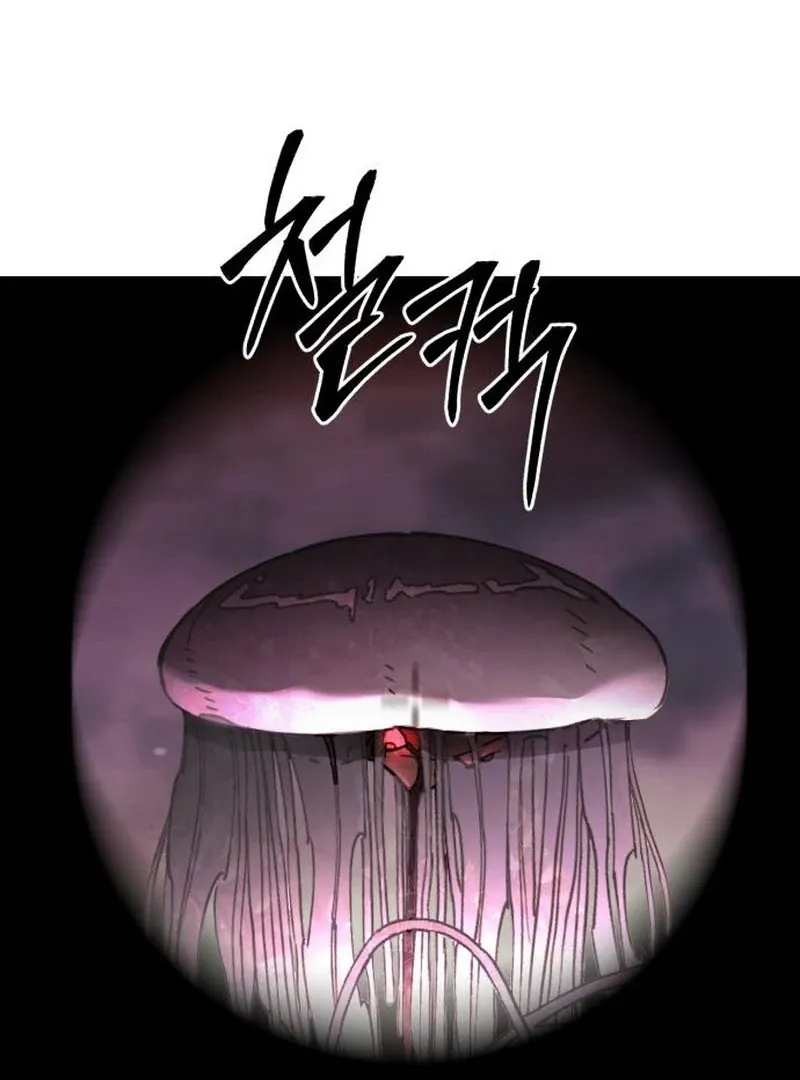 Single Dad in Another World Chapter 22 page 113 - 