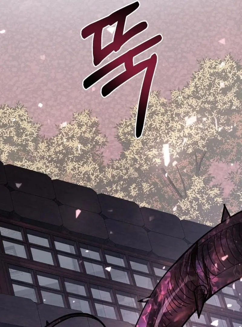 Single Dad in Another World Chapter 22 page 123 - 