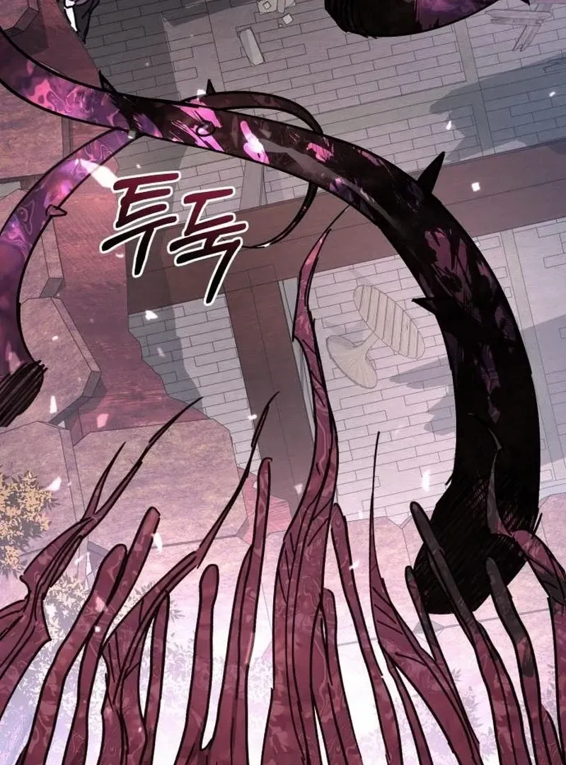 Single Dad in Another World Chapter 22 page 125 - 