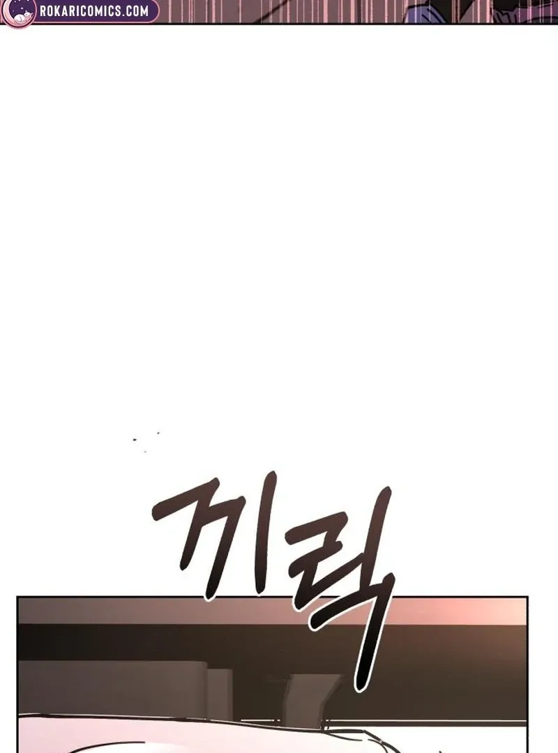 Single Dad in Another World Chapter 22 page 138 - 