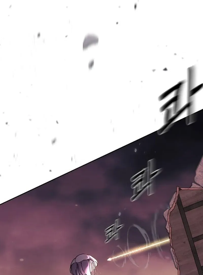 Single Dad in Another World Chapter 22 page 150 - 
