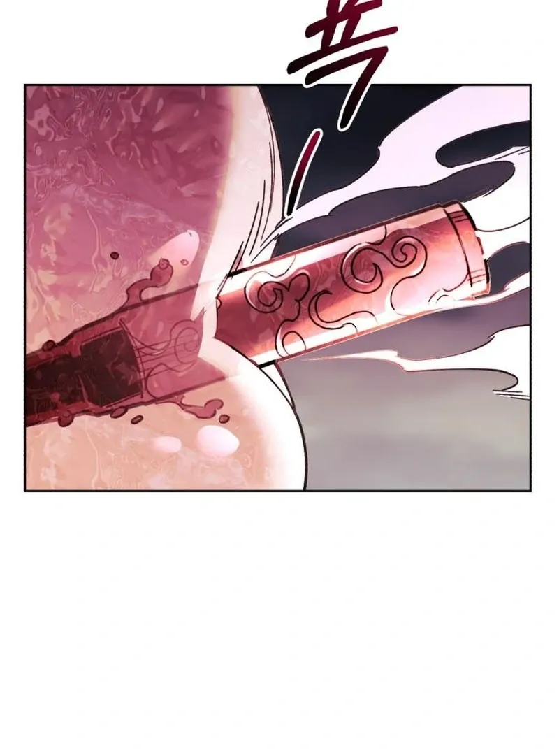 Single Dad in Another World Chapter 22 page 155 - 
