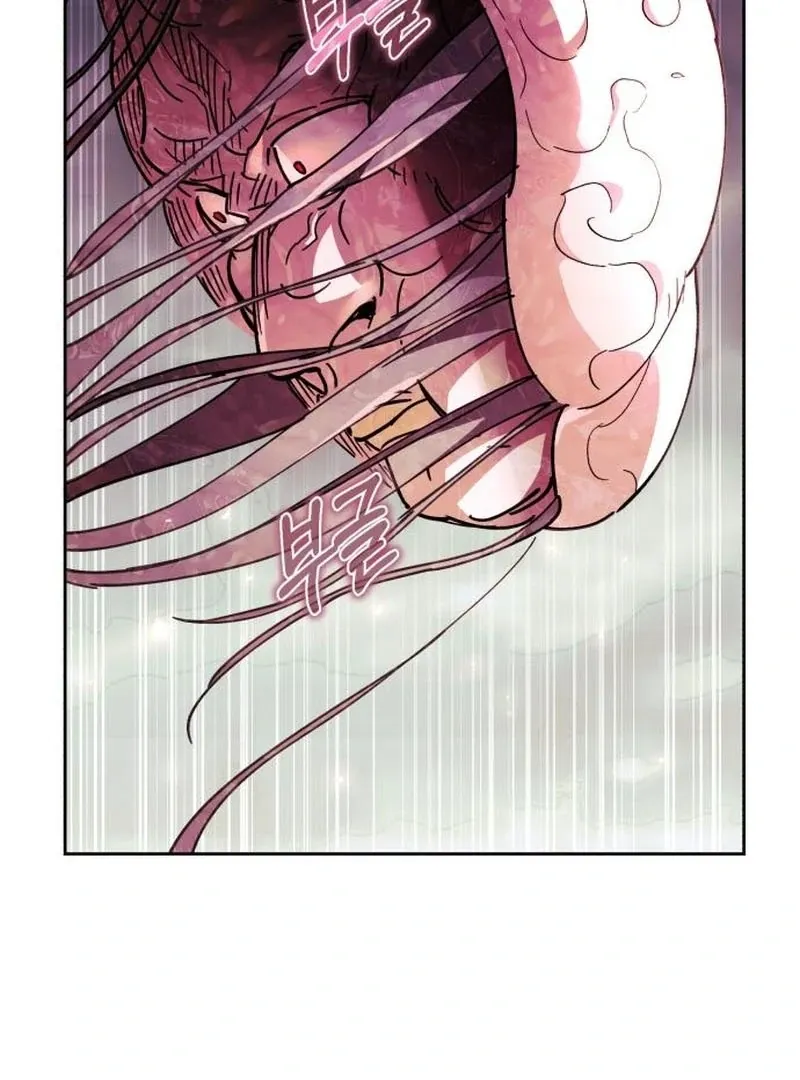 Single Dad in Another World Chapter 22 page 159 - 