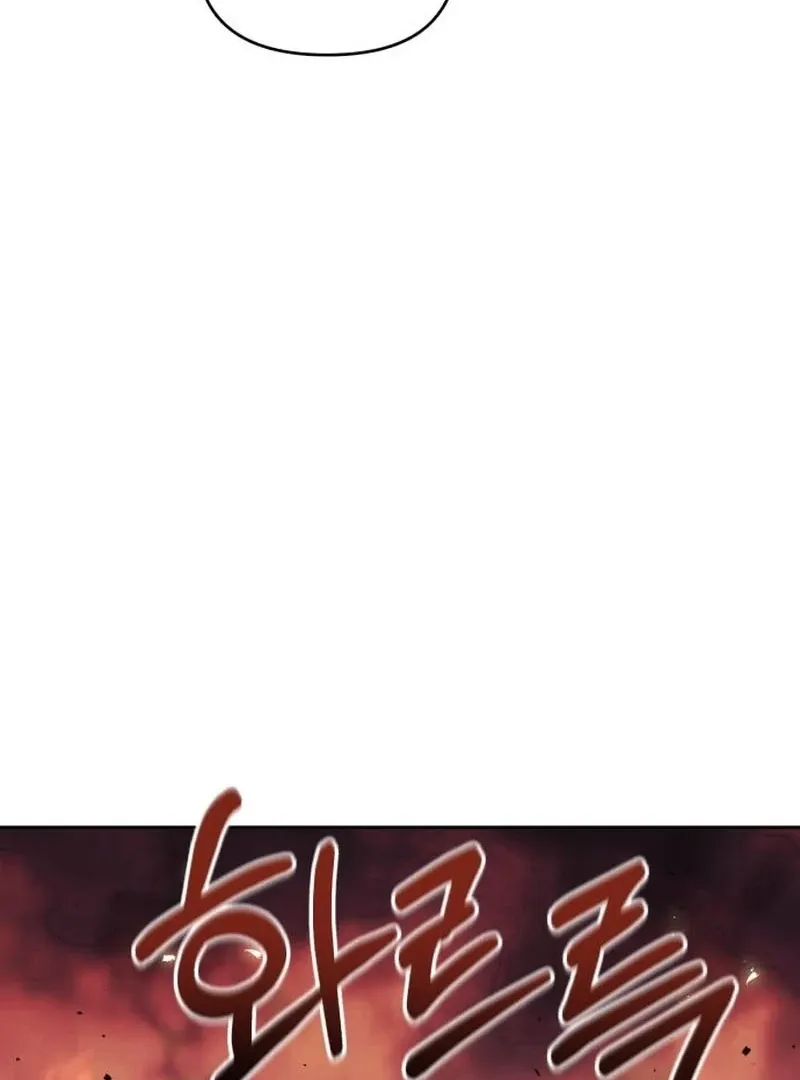 Single Dad in Another World Chapter 22 page 181 - 