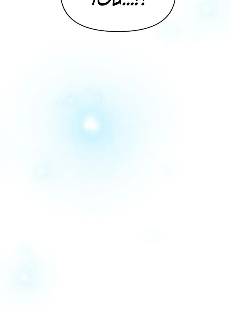 Single Dad in Another World Chapter 22 page 42 - 