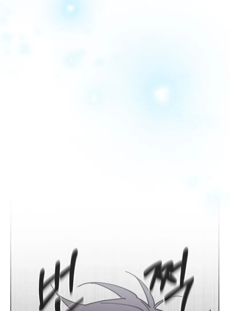 Single Dad in Another World Chapter 22 page 44 - 
