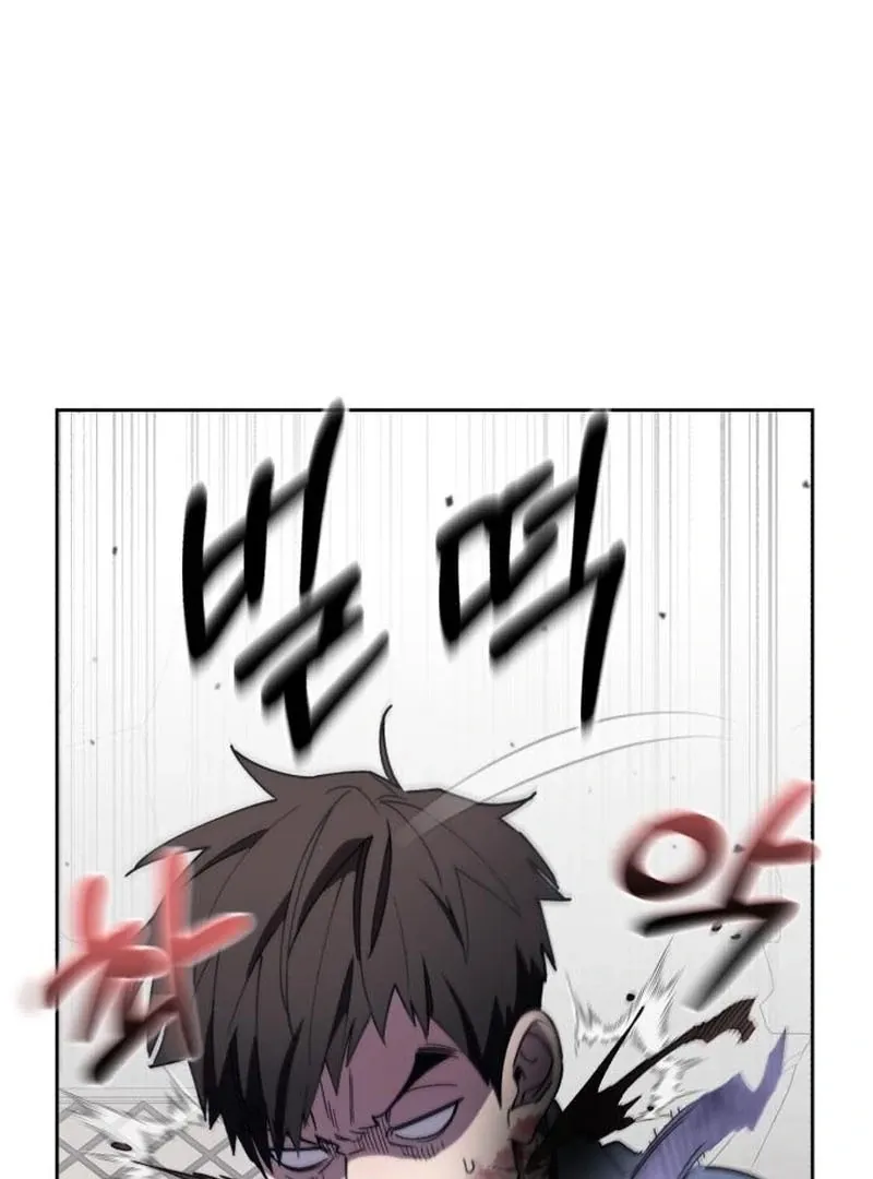 Single Dad in Another World Chapter 22 page 51 - 