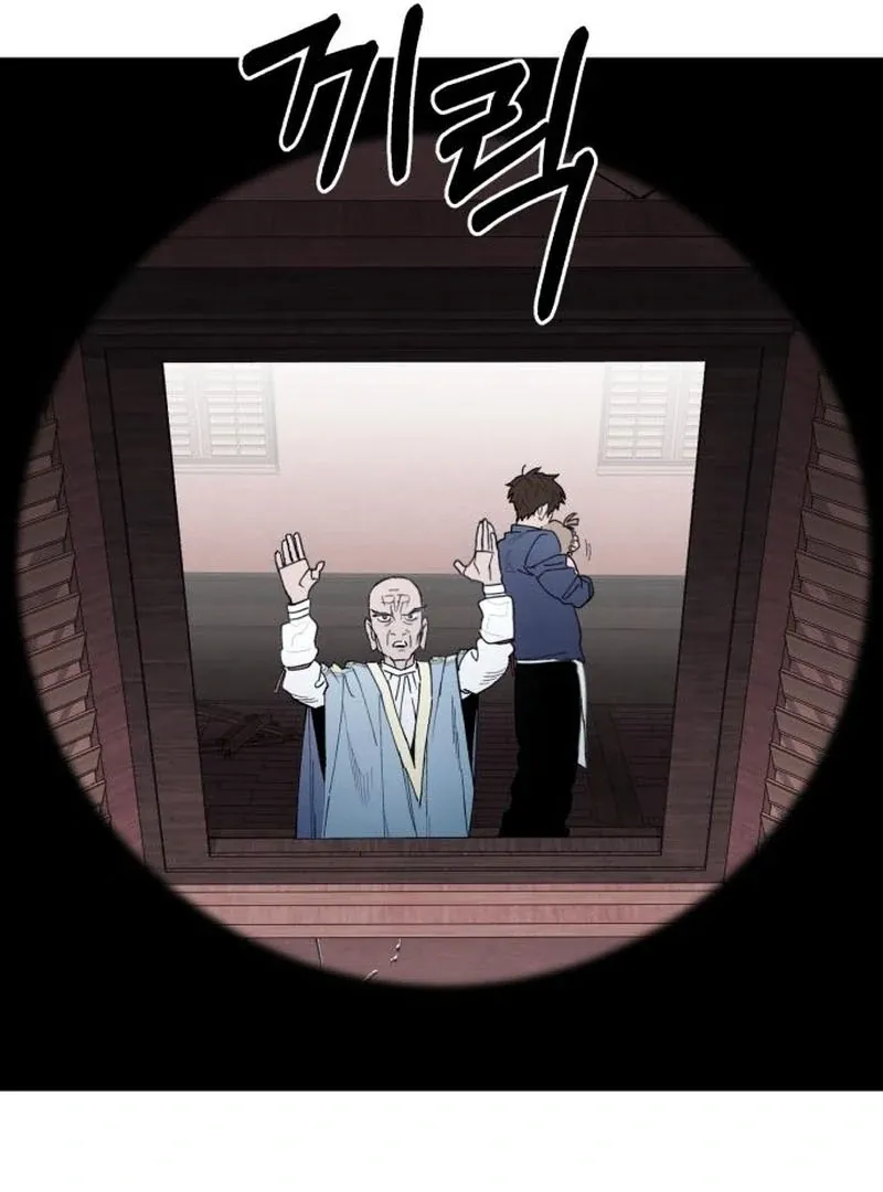 Single Dad in Another World Chapter 22 page 83 - 