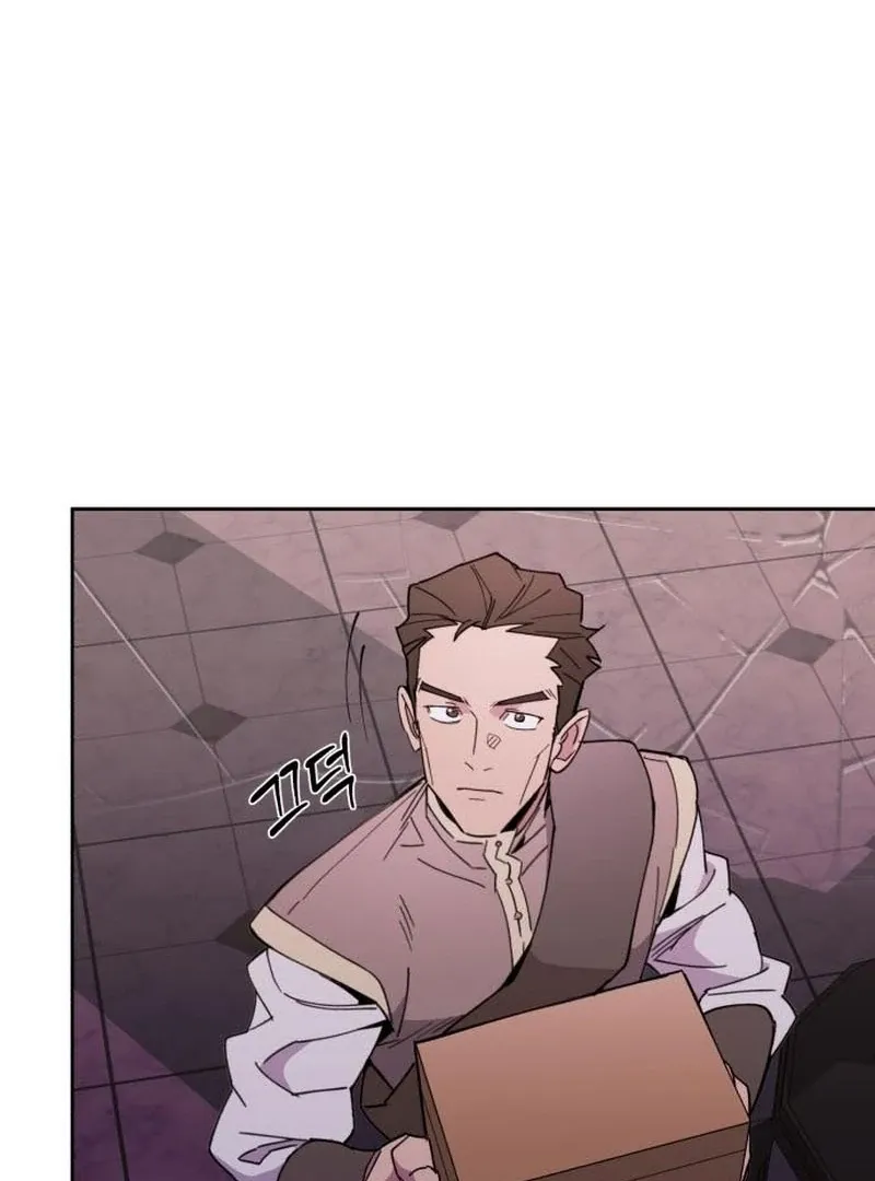 Single Dad in Another World Chapter 22 page 93 - 