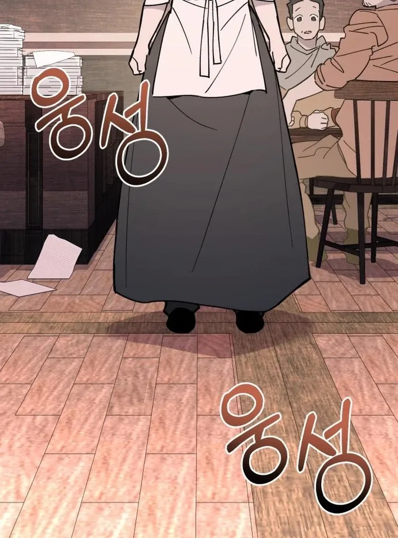 Single Dad in Another World Chapter 24 page 128 - 