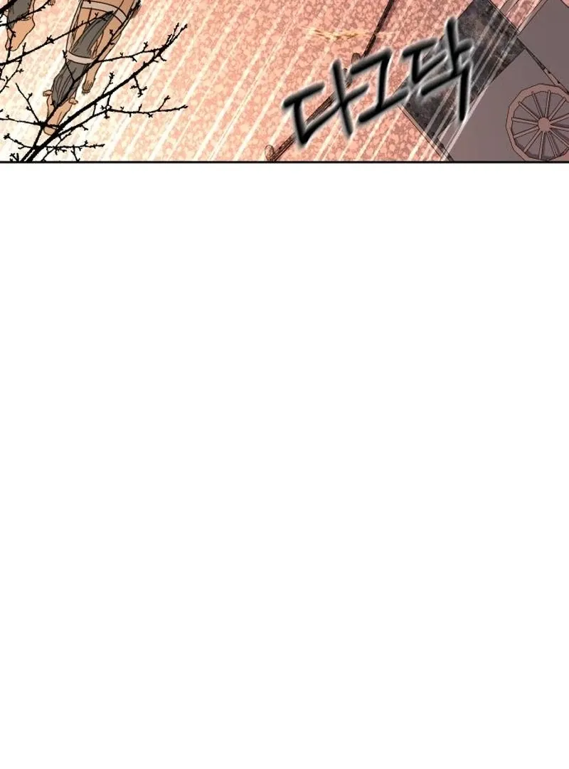 Single Dad in Another World Chapter 24 page 135 - 