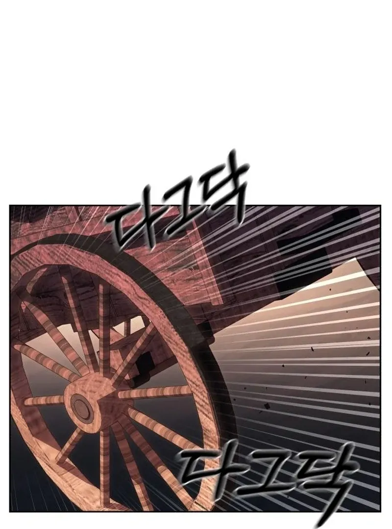 Single Dad in Another World Chapter 24 page 139 - 