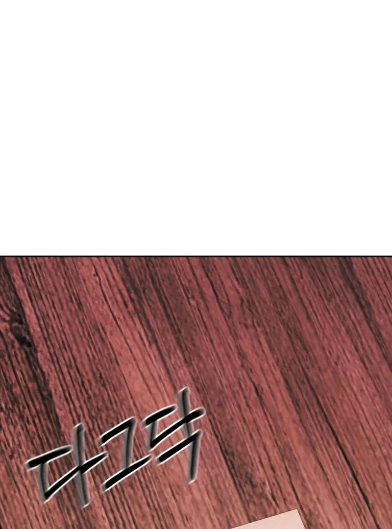 Single Dad in Another World Chapter 24 page 145 - 