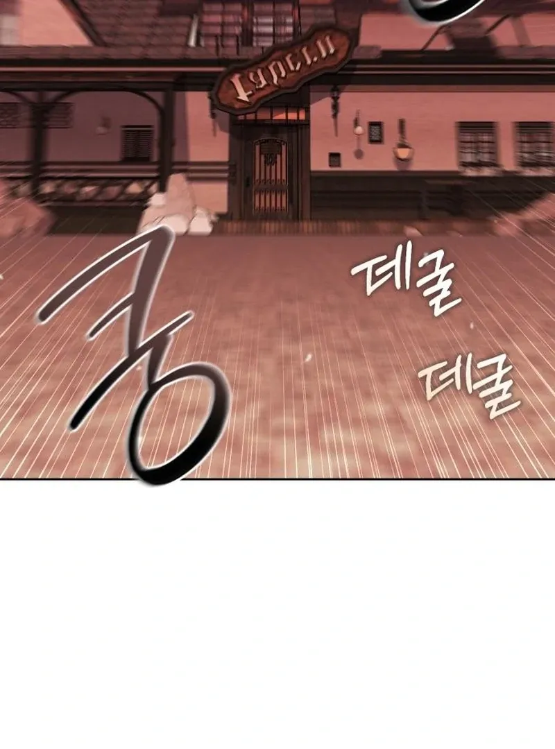Single Dad in Another World Chapter 24 page 33 - 