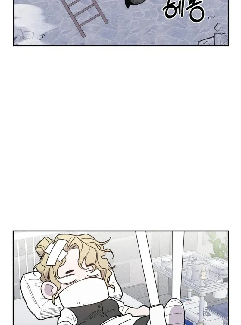 Single Dad in Another World Chapter 24 page 42 - 