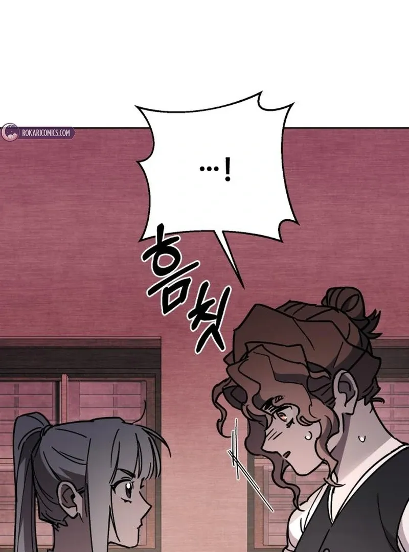Single Dad in Another World Chapter 24 page 62 - 