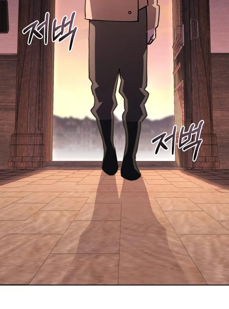 Single Dad in Another World Chapter 24 page 89 - 