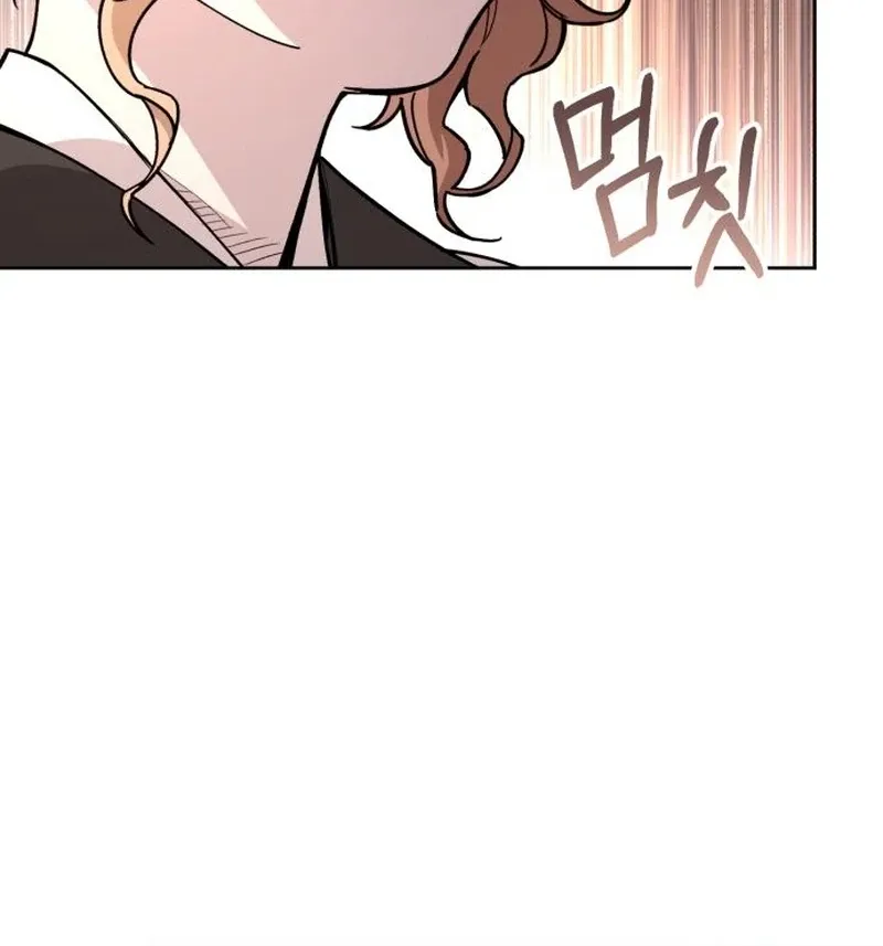 Single Dad in Another World Chapter 24 page 10 - 