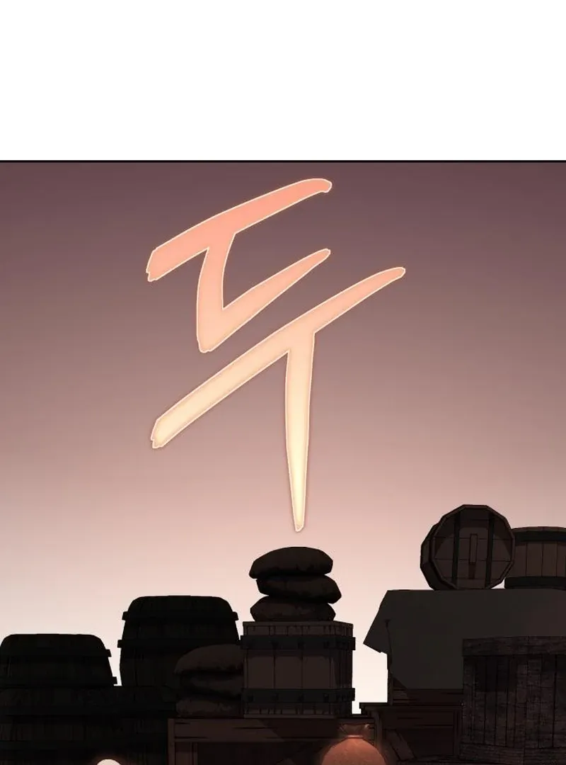 Single Dad in Another World Chapter 24 page 95 - 