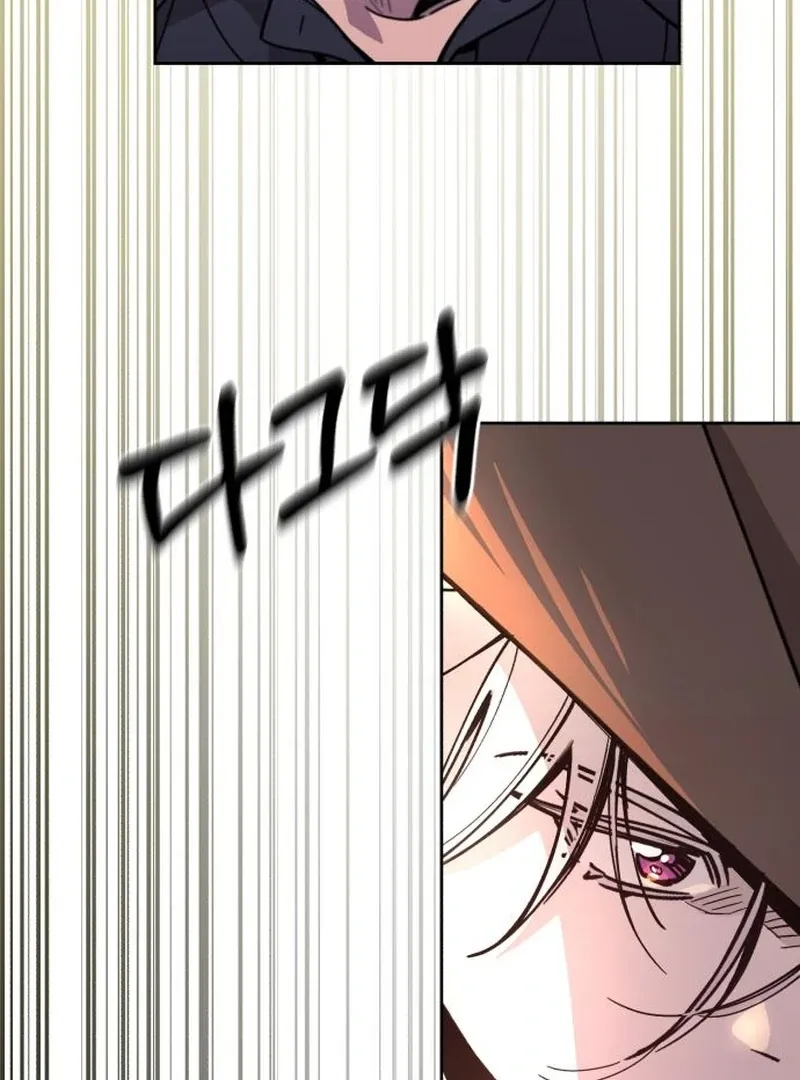 Single Dad in Another World Chapter 25 page 11 - 