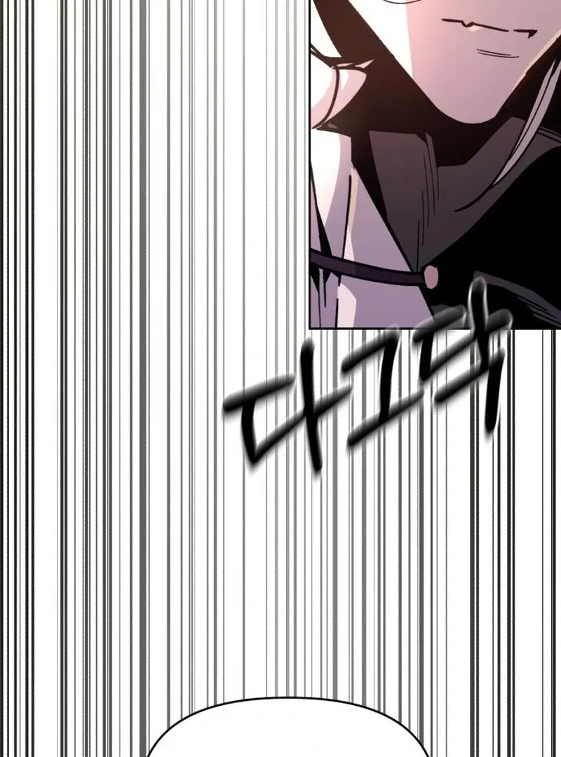 Single Dad in Another World Chapter 25 page 12 - 