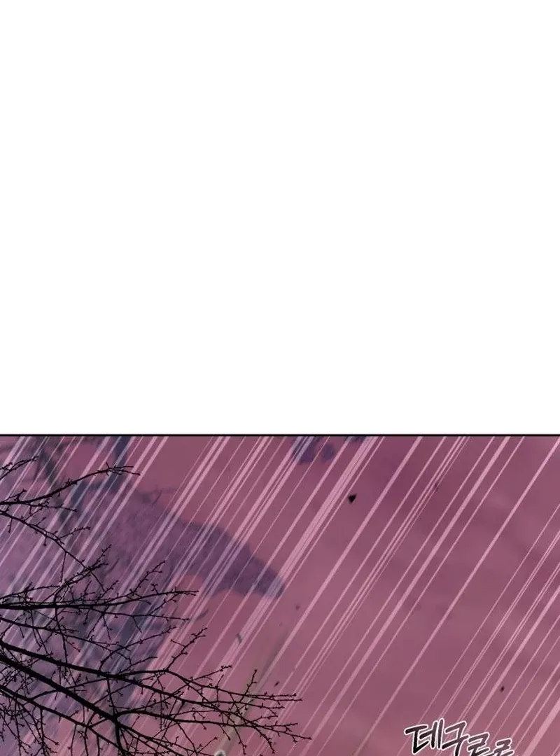 Single Dad in Another World Chapter 25 page 121 - 