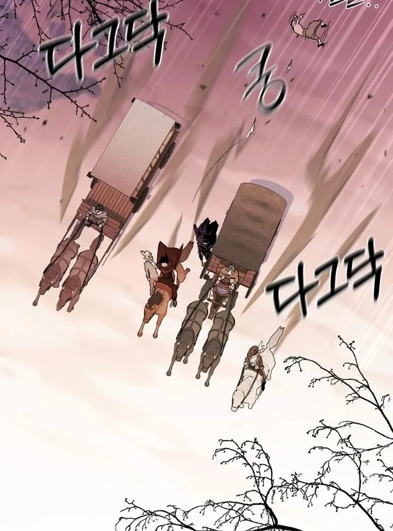 Single Dad in Another World Chapter 25 page 122 - 