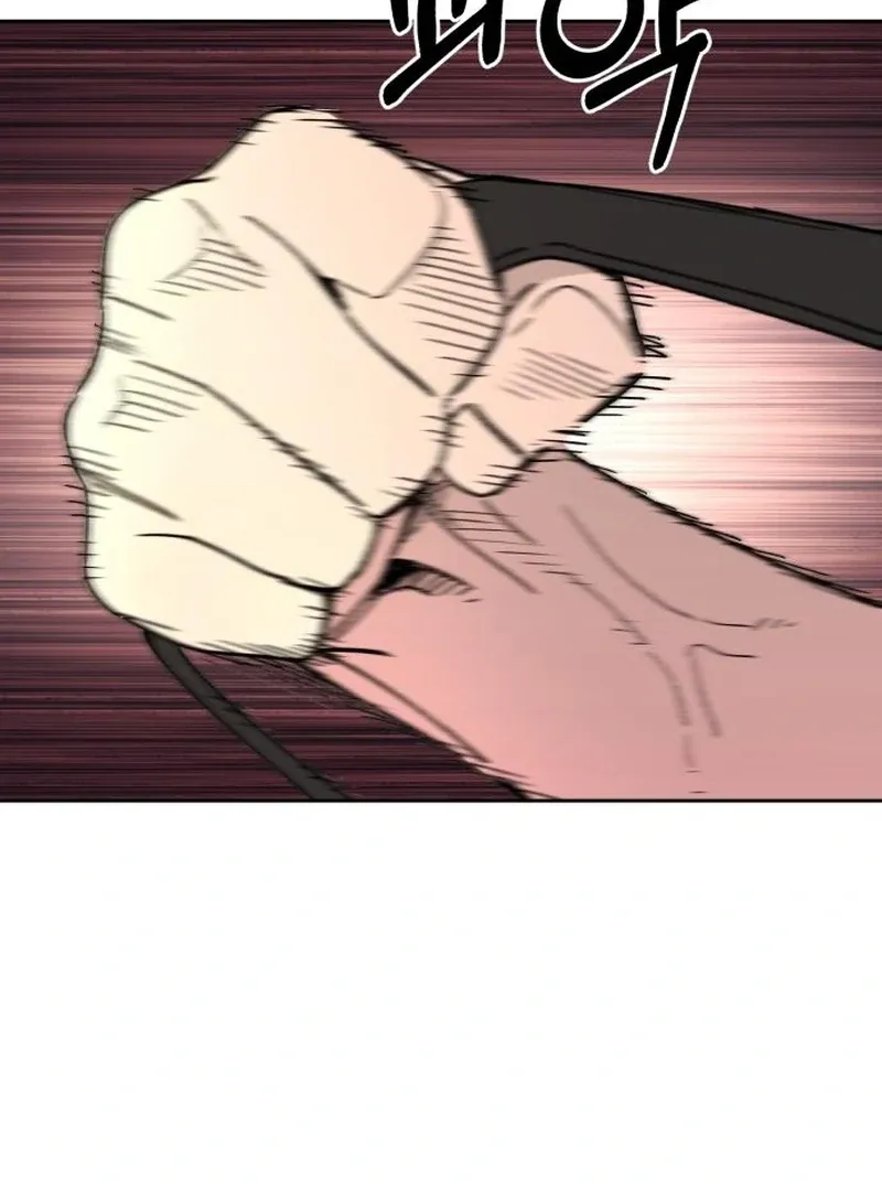 Single Dad in Another World Chapter 25 page 128 - 