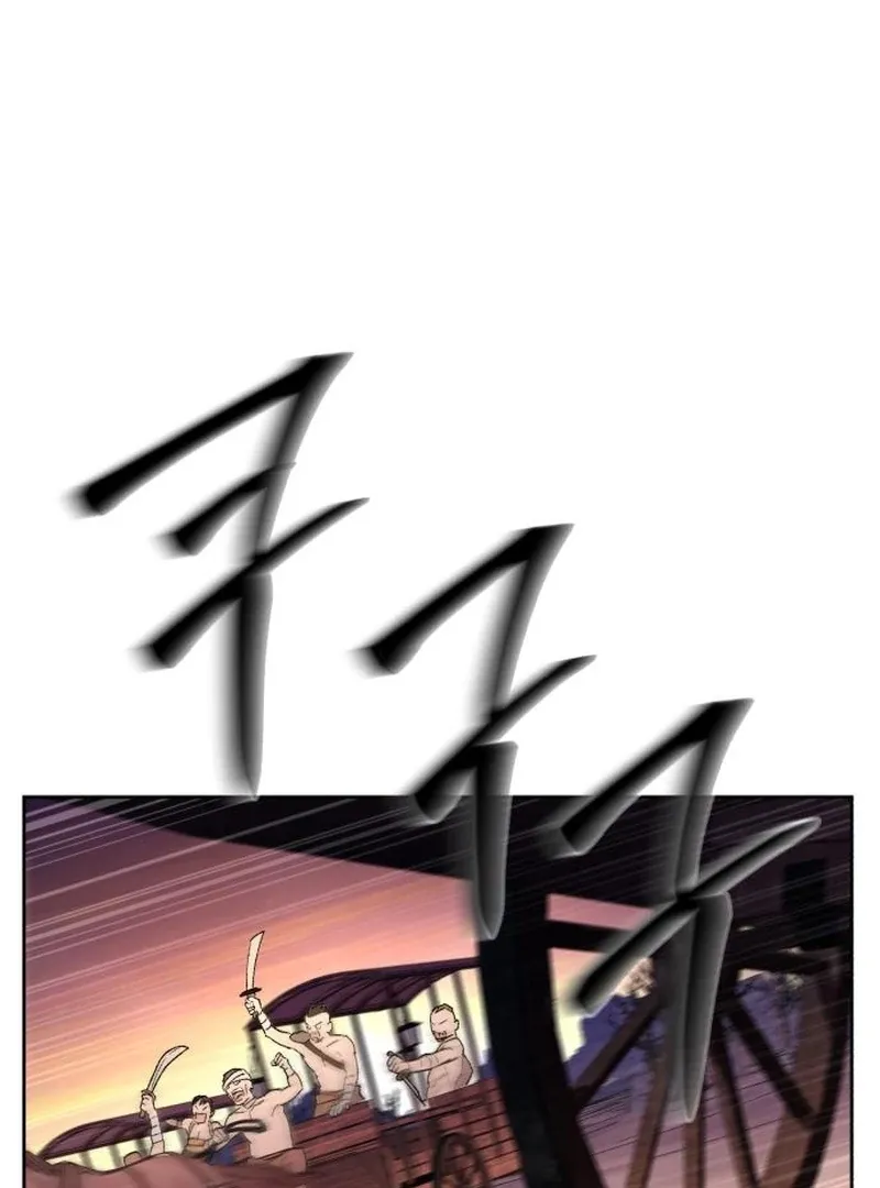 Single Dad in Another World Chapter 25 page 136 - 