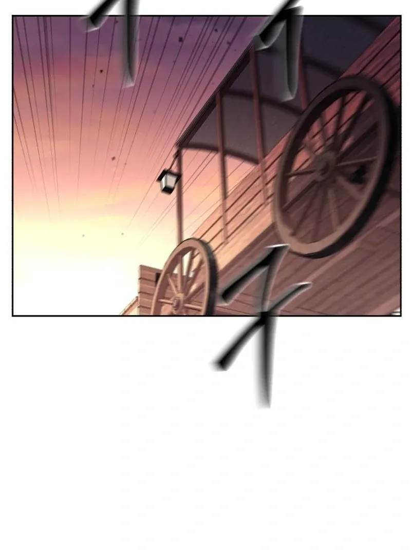 Single Dad in Another World Chapter 25 page 148 - 
