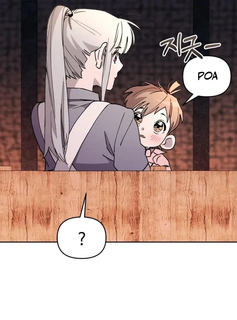 Single Dad in Another World Chapter 25 page 35 - 