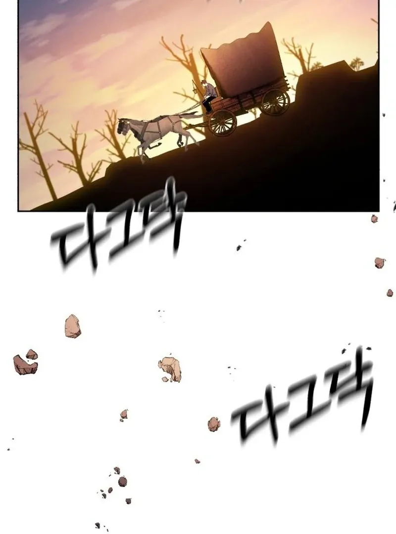 Single Dad in Another World Chapter 25 page 5 - 