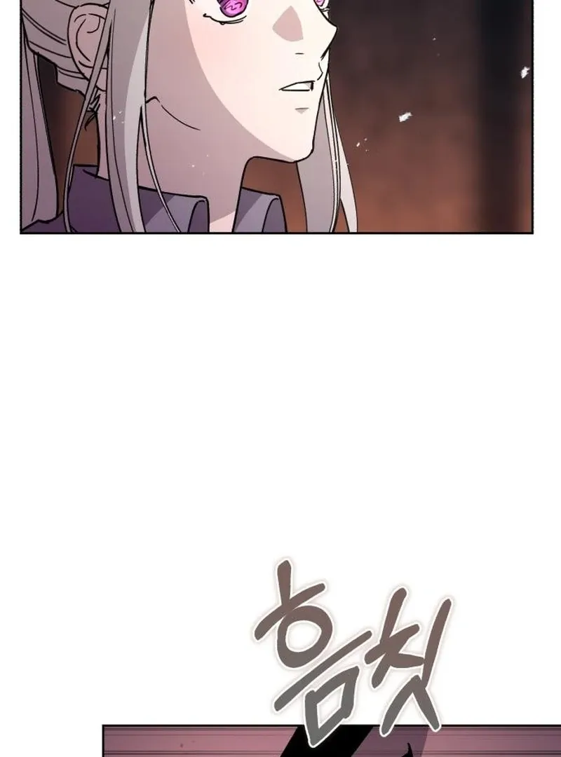 Single Dad in Another World Chapter 25 page 41 - 