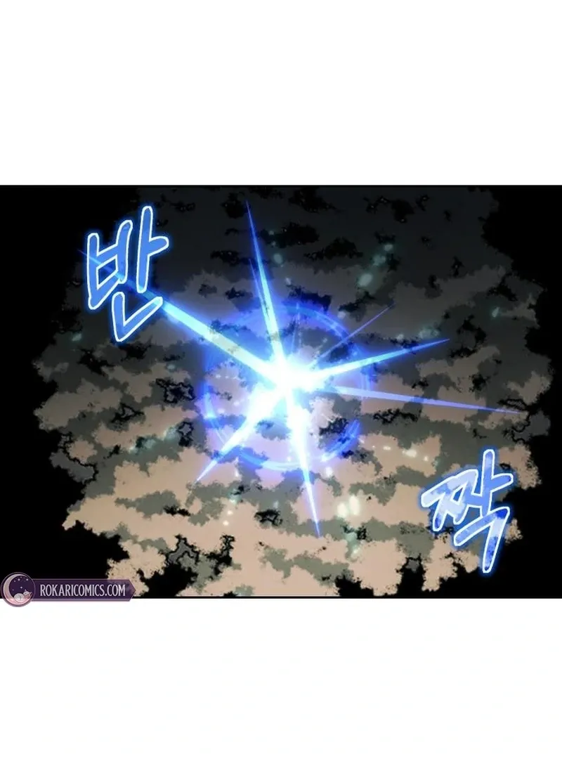 Single Dad in Another World Chapter 25 page 45 - 
