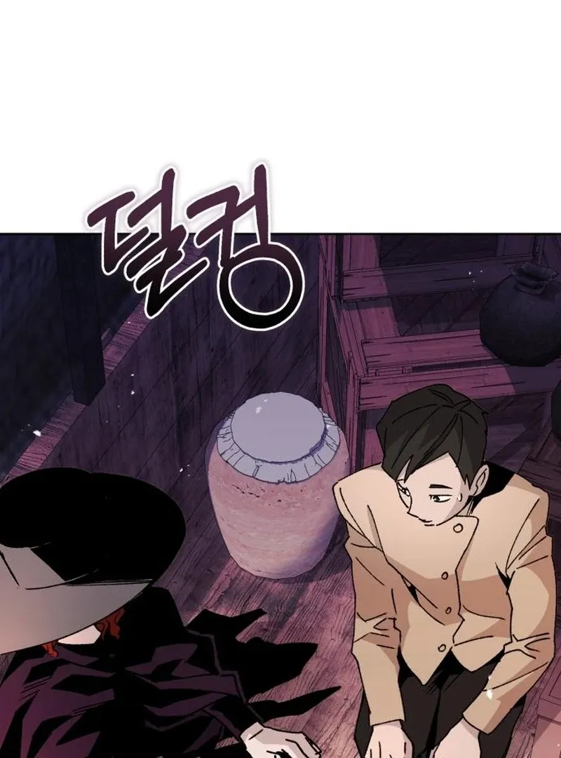 Single Dad in Another World Chapter 25 page 6 - 