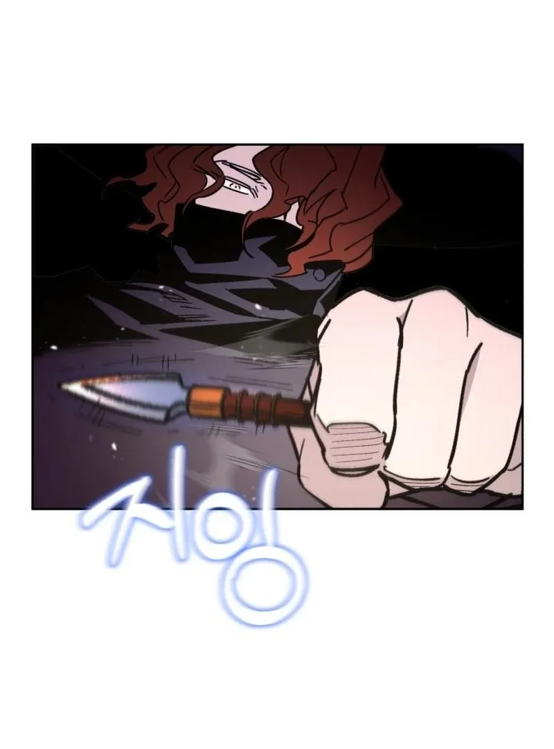 Single Dad in Another World Chapter 25 page 53 - 