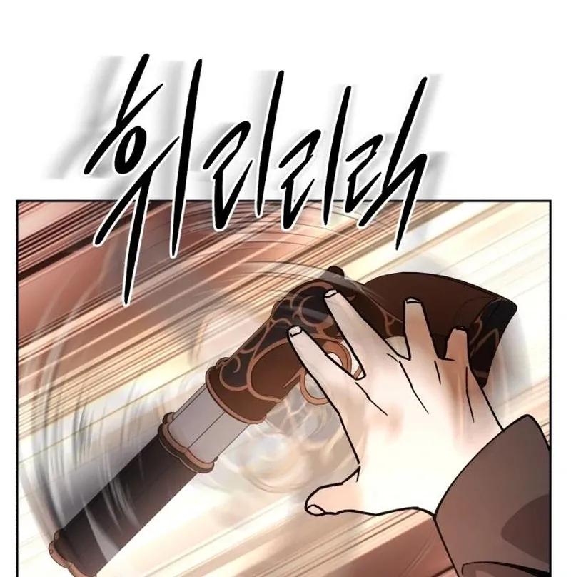 Single Dad in Another World Chapter 25 page 56 - 