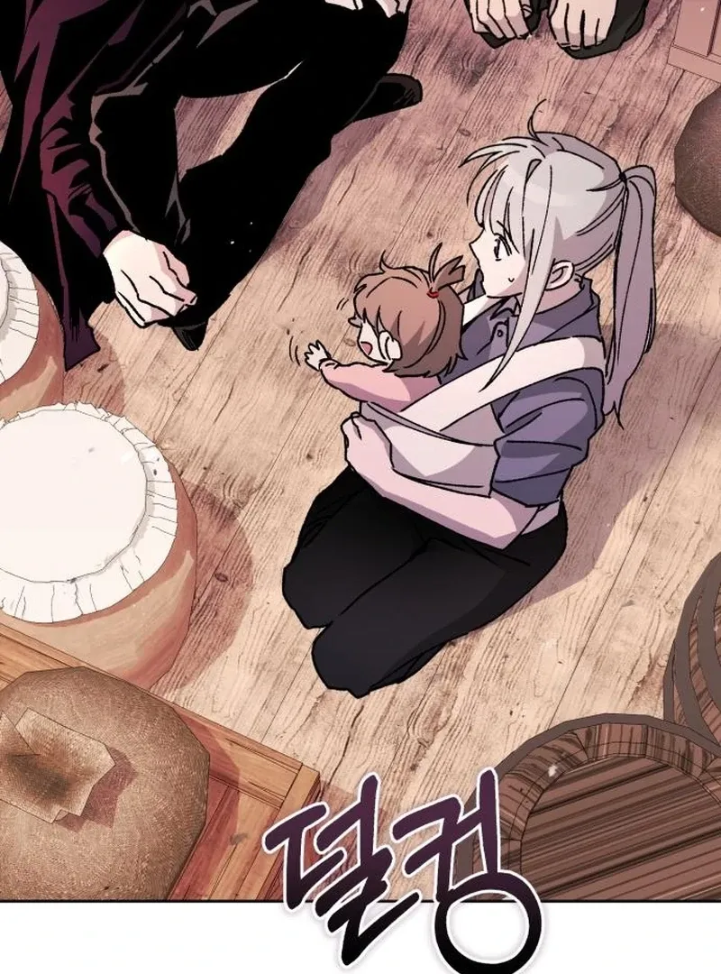 Single Dad in Another World Chapter 25 page 7 - 