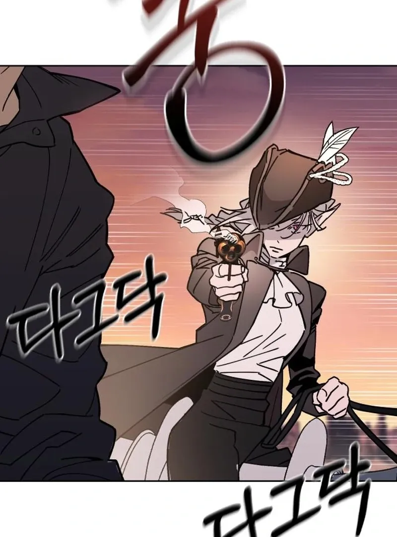 Single Dad in Another World Chapter 25 page 71 - 