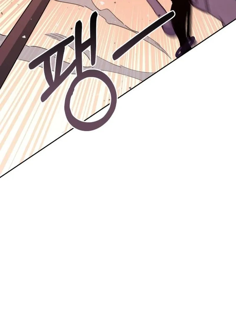 Single Dad in Another World Chapter 25 page 79 - 