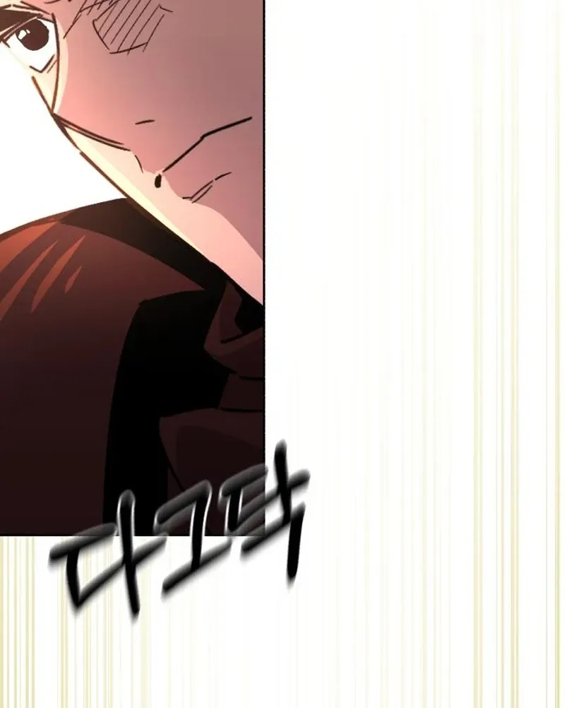 Single Dad in Another World Chapter 25 page 9 - 