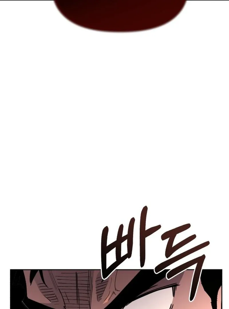 Single Dad in Another World Chapter 25 page 87 - 
